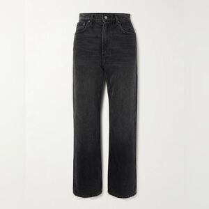B SIDES
Plein high-rise straight-leg jeans 29